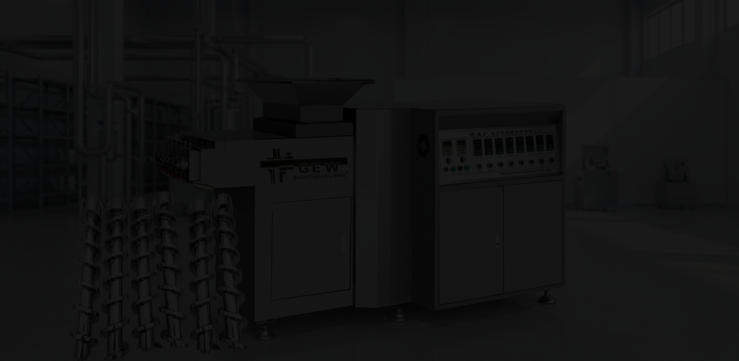 Bubble Gum Extruder High Speed Six Screw in production